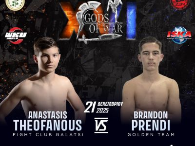 Anastasis Theofanous Vs Brandon Prendi- Gods of War 21/12/2025
