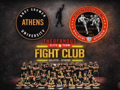 belt exams fight club galatsi